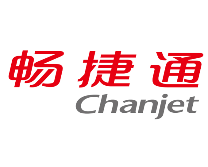畅捷通 Chanjet